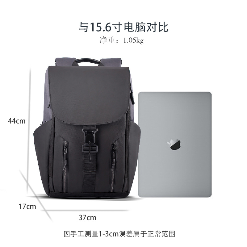 新款双肩背包轻薄书包大学生backpack商务通勤多功能旅行电脑背包