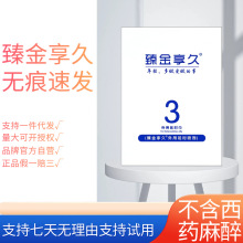 �������3���ӕr�����������t���F�ó�ӡ�����Ͳ������2�ӕr���