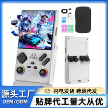 4.0Ӣ����ʽ��Դ�ƻ�Linuxϵͳ���ɸ���GBA���Ͻֻ�������Ϸ��