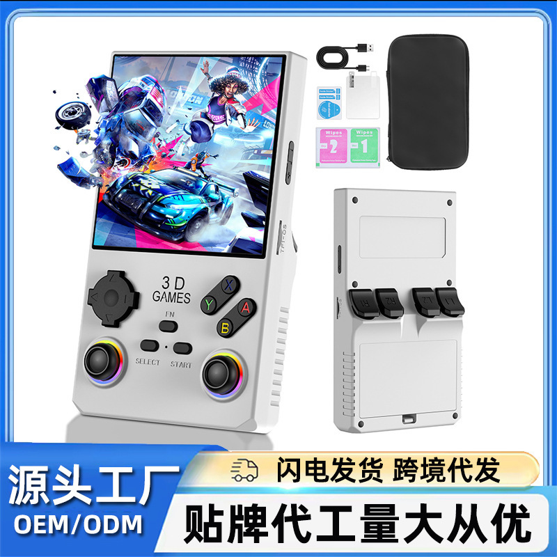 4.0inch Convenient Open-Source Handheld Console with Linux System, Nostalgic Retro Gba Handheld Arcade Home Game Console 4.0inch Convenient Open-Source Handheld Console with Linux System, Nostalgic Retro Gba Handheld Arcade Home Game Console