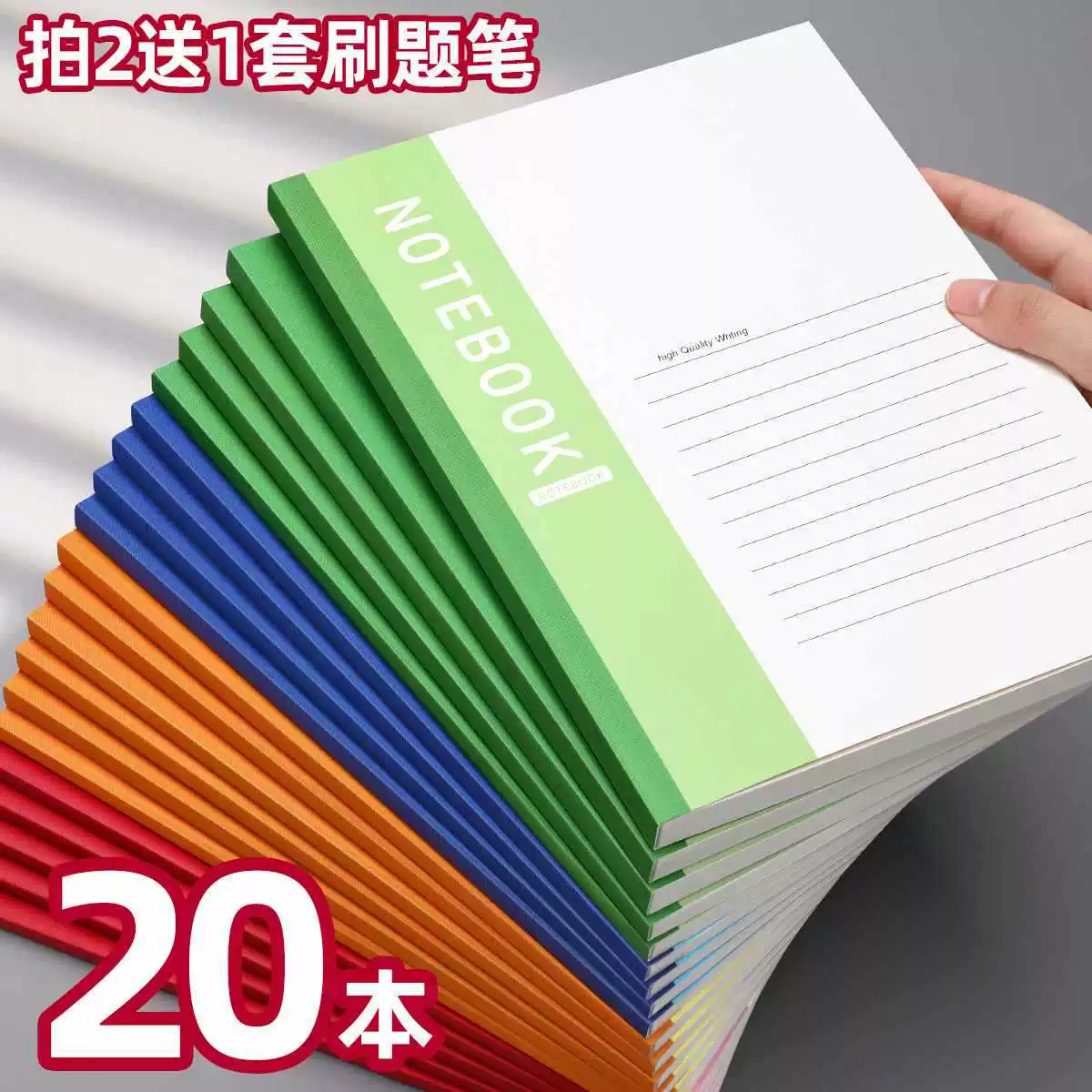 Ноутбук, книга, тетрадь для учащихся начальной школы, блокнот, 2025 год, новая коллекция, для средней школы, начальная и средняя школа