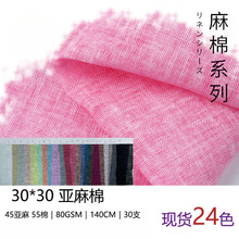 �����S���l��30֧���������� 80g �F؛���������r���B��ȹ����