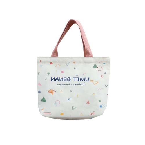 Canvas bag new Korean style handbag cute large capacity storage bag office worker student lunch bag one piece drop shipping