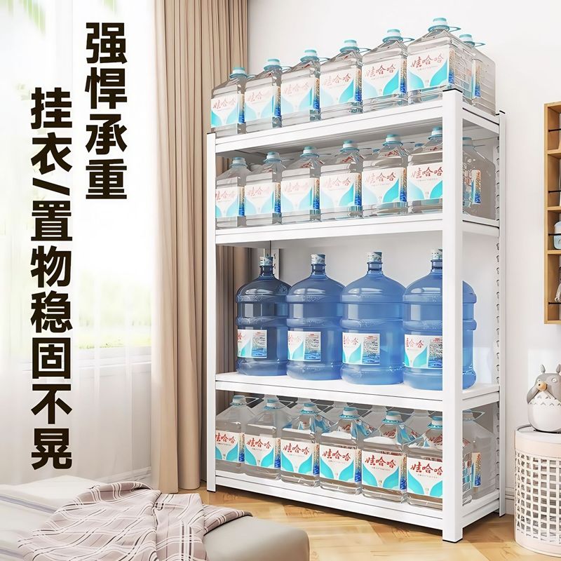 货架衣柜衣帽架家用卧室组装落地租房开放式挂衣橱衣物收纳置物架|undefined