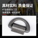 Marine ground Bell D-ring luoheng rigging spot wholesale strapping material ground order forged welded lifting ring lifting lug