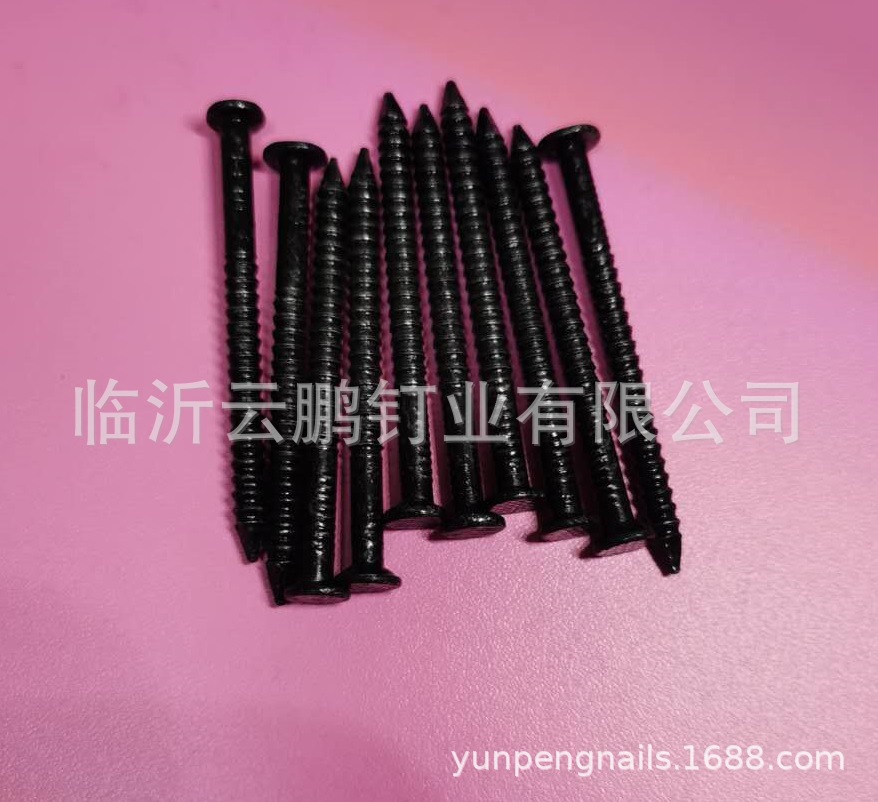 建筑用环纹钉 长度直径60mm 直径3.5mm  材质Q195碳钢