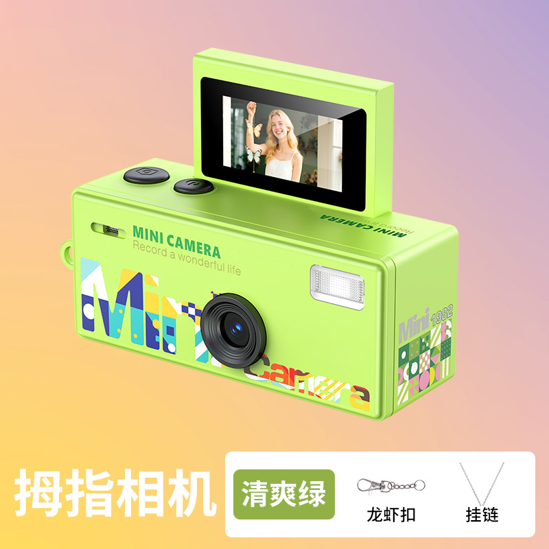 LK030 color green