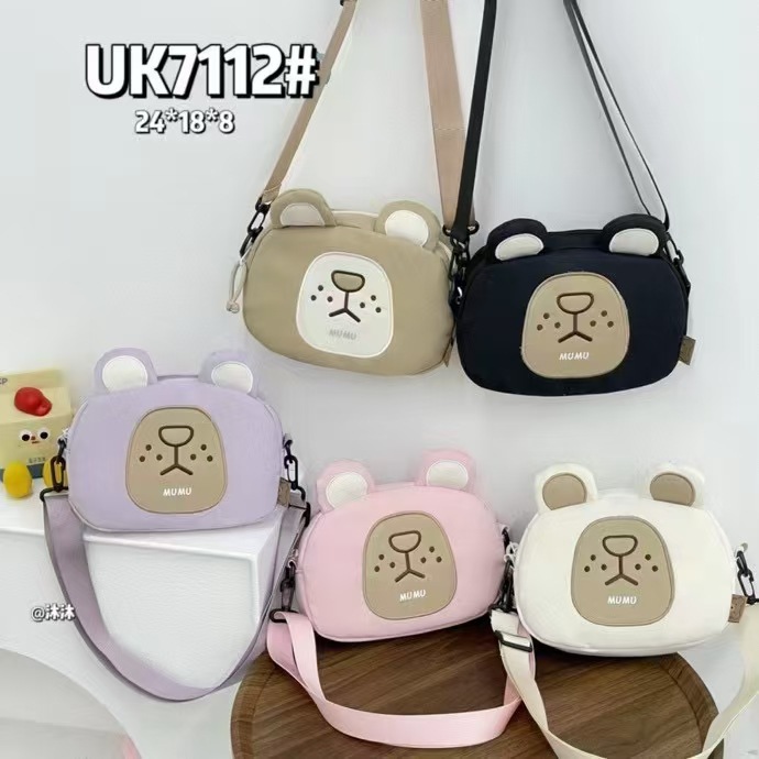 UK7112#
