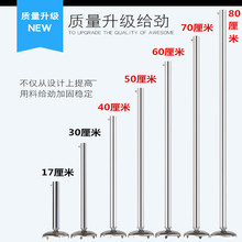 钓椅升降腿大地爪 伸缩腿钓椅脚加长腿升降脚加高脚钓镫脚