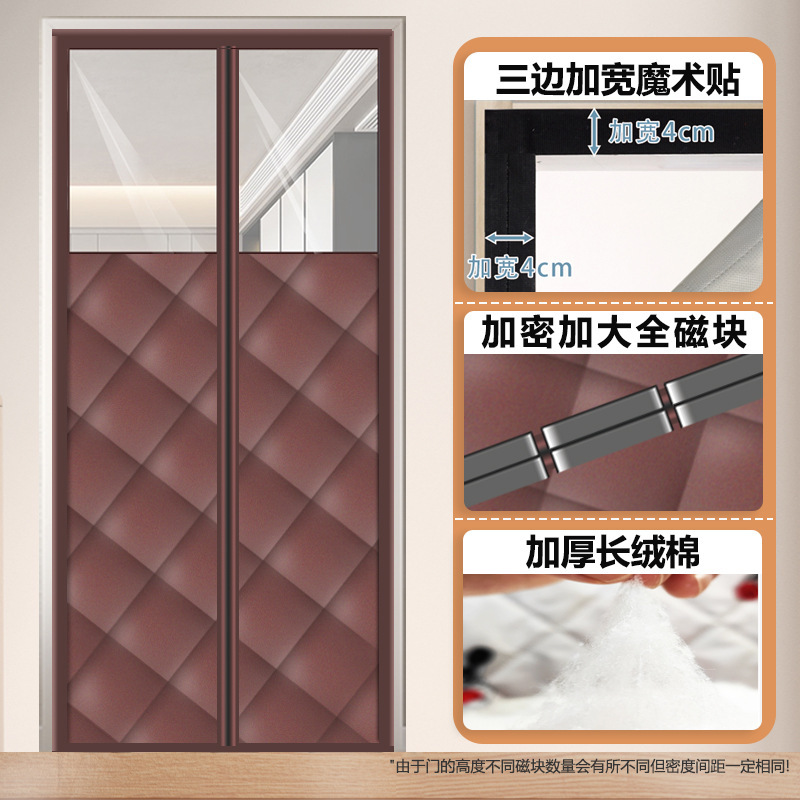 側開綿のれん冬保温防風厚手家庭用冬保温防音自吸断カーテン防寒防風|undefined