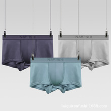 ��ʿ��ѝ���m���|�dAAA������ɫ��ѝ�^͸����ܛƽ���Ľ�ѝ���¿�