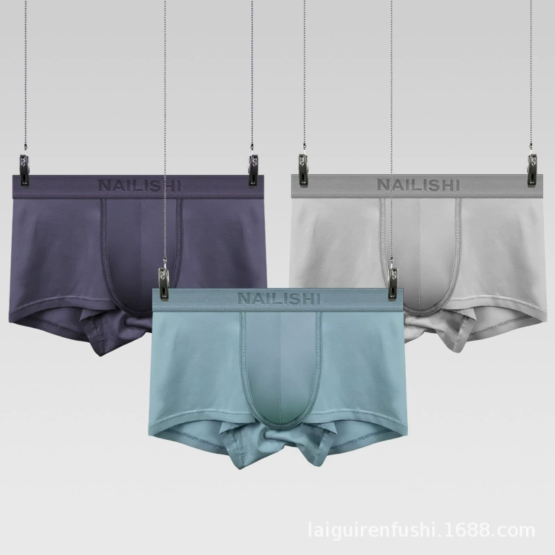 Мужское нижнее белье Удобные хлопковые шаговые швы AAA Антибактериальные прозрачные цветные шорты Дышащие мягкие боксеры Новый стиль
