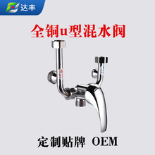 ȫ�~늟�ˮ����ˮ�y���b�_�P������yU�����^��ԡ�����������