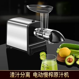保鲜盒、饭盒;多功能切菜器;油壶