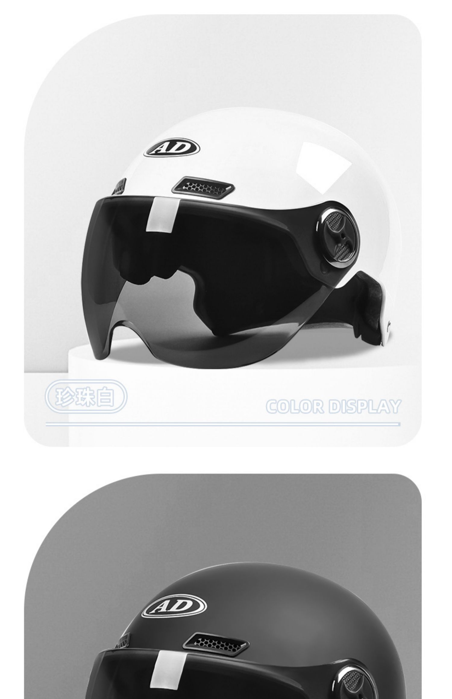 GB 3c Certified Electric Battery Motorcycle Helmet Men's and Women's Autumn and Winter Warm Four Seasons Universal Half Helmet Helmet