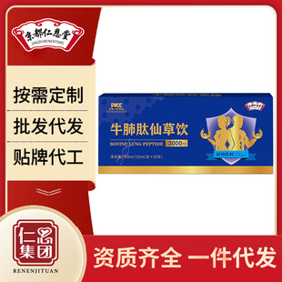 �����ʶ����ɲ��Ʒ��������������������ͨƿ�b30֧ľ���b