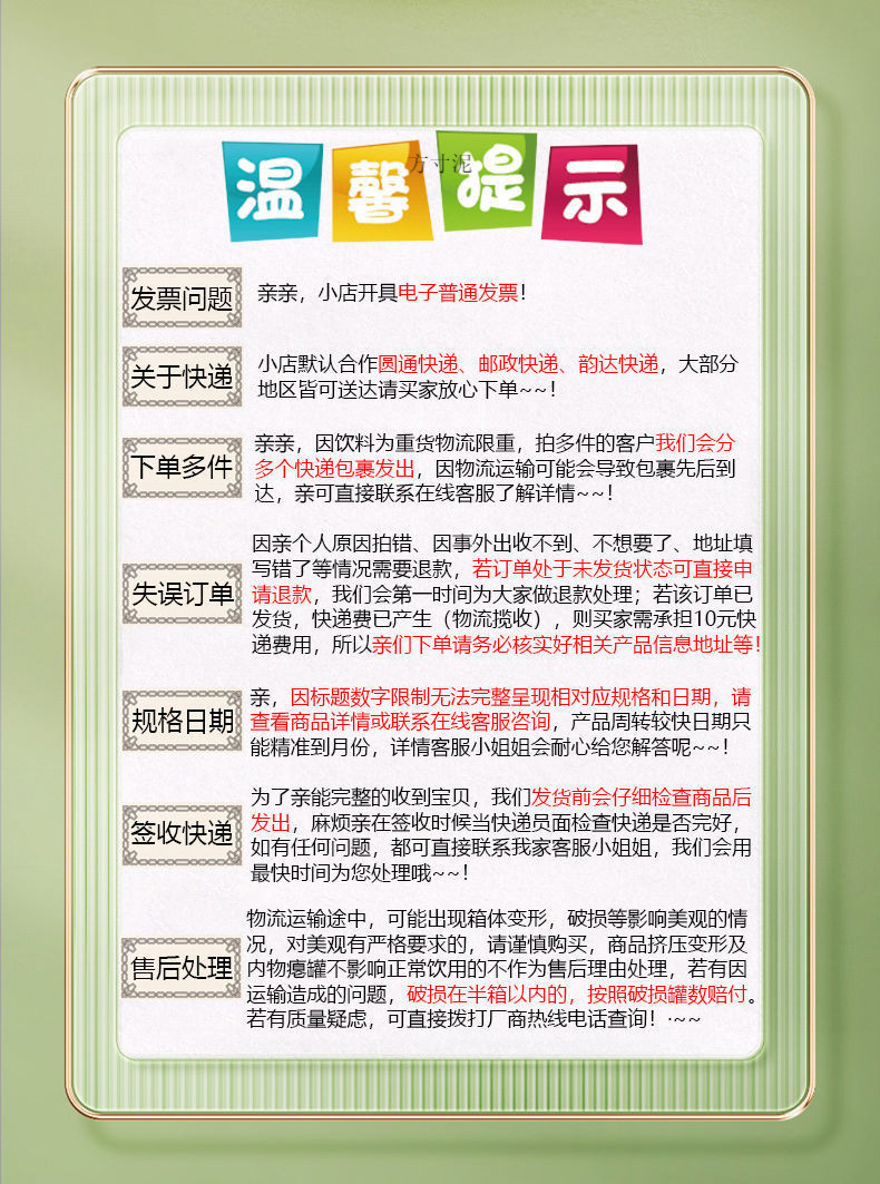 6c309923-1eb2-4526-9edf-810f34edd6b2.jpe