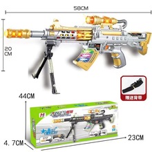 ��ͯ늄���ߘ��������_�h���C�P���ӏ������D��Y��������l