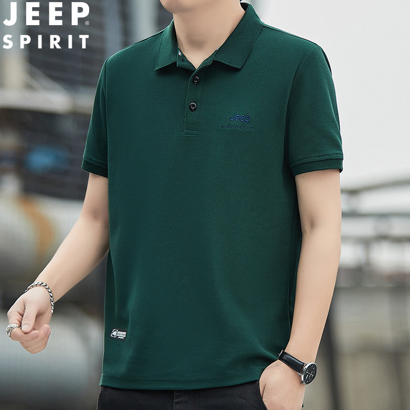 다크 그린
