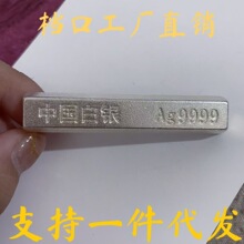 ȫ���~��y����9999С�y�l��������[���y���K�[��ֱ���羳���l