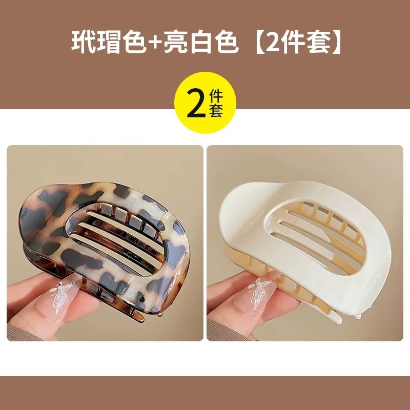 女性用カーブアワビヘアクリップ 2025 新しいスタイルの後頭部フラットヘアクリップは頭を傷つけません、ヘアクリップは頭を傷つけません|undefined
