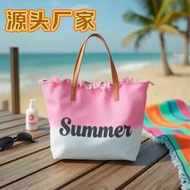 2025跨境现货大容量流苏包沙滩包女士单肩托特包外贸跨境手工活动