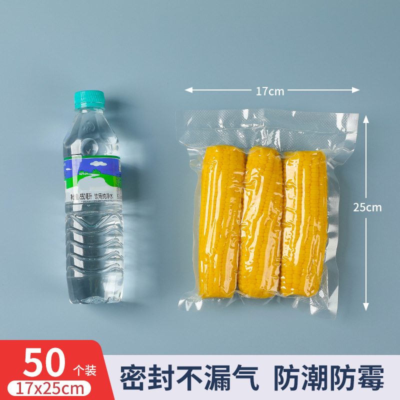 Bolsa de preservación al vacío doméstica de malla de cocina sellada bolsa de plástico extraída al vacío engrosado anti-punción bolsa de sello