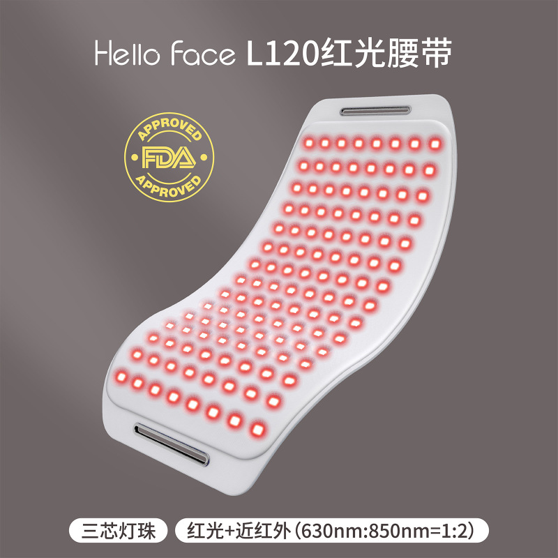 Hello Face赤いベルト120個の電球は3000mAhの電池LED携帯光線治療マットを内蔵している|undefined