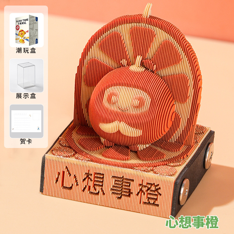 Notas adhesivas 3D emergentes con diseño de mascotas adorables y modernas, escultura de papel, arte desprendible, creativas, de alto valor, con dibujos animados encantadores.