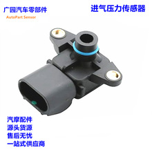 �����ڸ�����������������ѹ�������� 2131734 5S2439-AA 216501