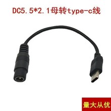 ˮƽ�x늳��D�Ӿ���늾�����t�⾀�D���^�f����늳،���USB�ӿ�