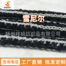 �F؛��]ѩ�᠖ᘿ����σ����y�z�g�������ﶬ�Ҿ��·�Ьñ���l