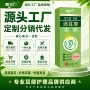 耳康抑菌护理清洁耳油