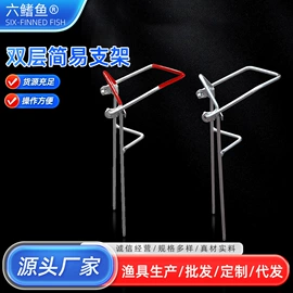 其他垂钓用品;渔漂、浮标;鱼钩