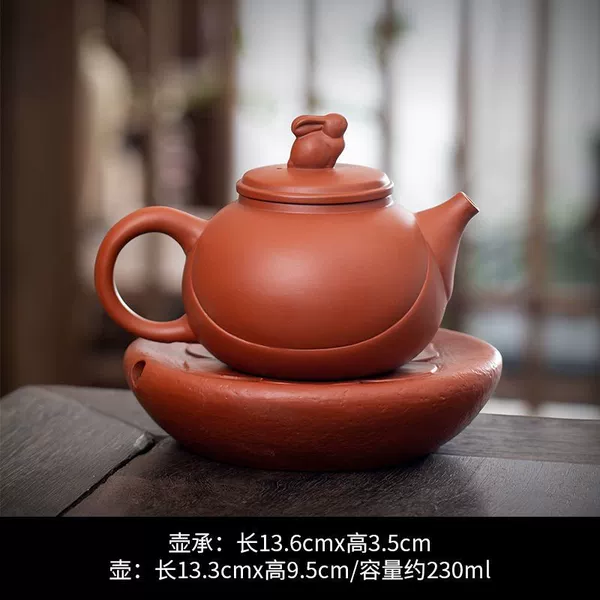 Purple sand lotus pot + jade rabbit pot