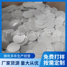 PE�|Ƭ ƿ�w�|Ƭ PE�ܷ�ȉ| ��ĤPEƿ�w�|Ƭ ���zPE�|Ƭ