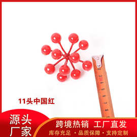 红果发财果冬青果金果春节婚庆插花摆件年宵花配件中国红花卉
