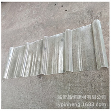 ���FRP�ɹ��900�͜��Ҵ�����ȼ���a�S�Ҳɹ��frp860�ɹ���