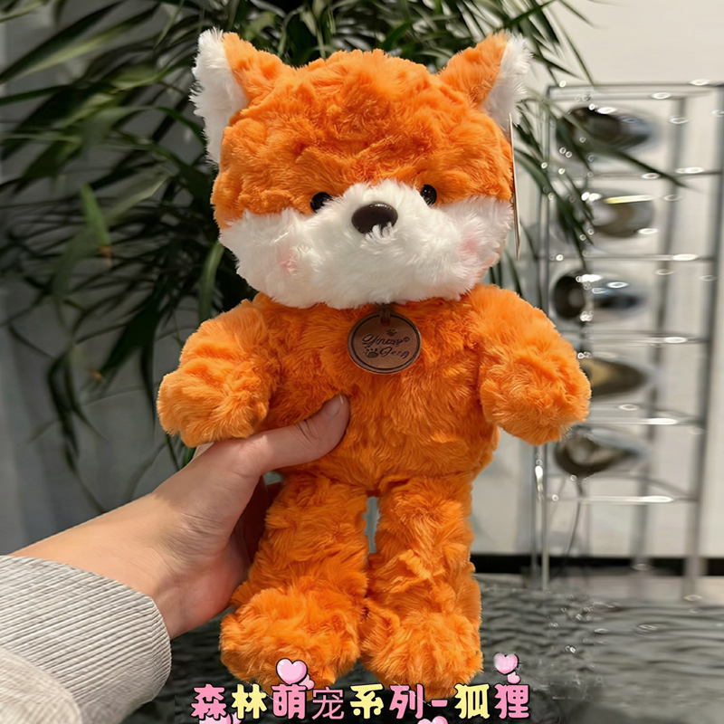 Zorro mascota adorable