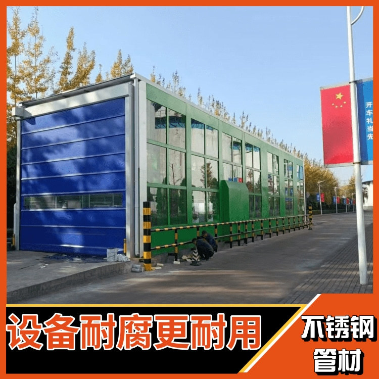 龙门煤矿洗车台 环氧富锌漆设备耐腐更耐用