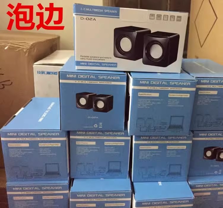 LOYFUN/ LF-701のミニスピーカーのノートパソコンのデスクトップの小さい音響はサブウーファを持ちます。|undefined