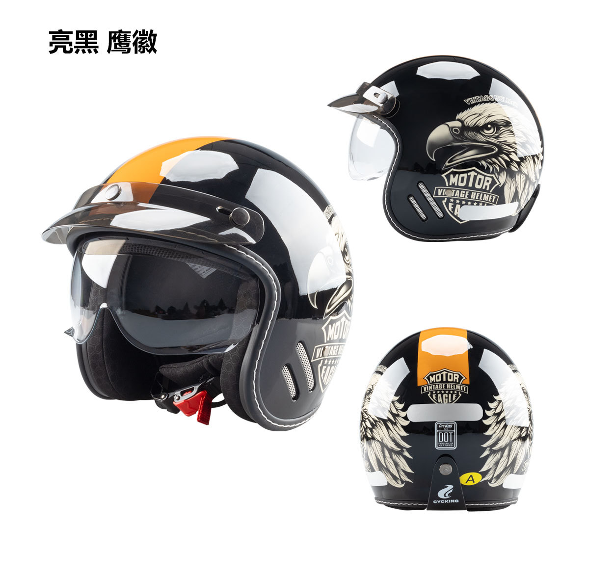 Retro Motorcycle Helmet for Electric Scooters, 4/3 Helmet for Men and Women, Riding Safety Helmet for Motorbikes, Lightweight Electric Bike Helmet