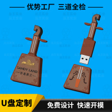 PVCU�P������������U�P��ͨ�R�^�ك��PpvcС���ٶ��ƶYƷU�P����