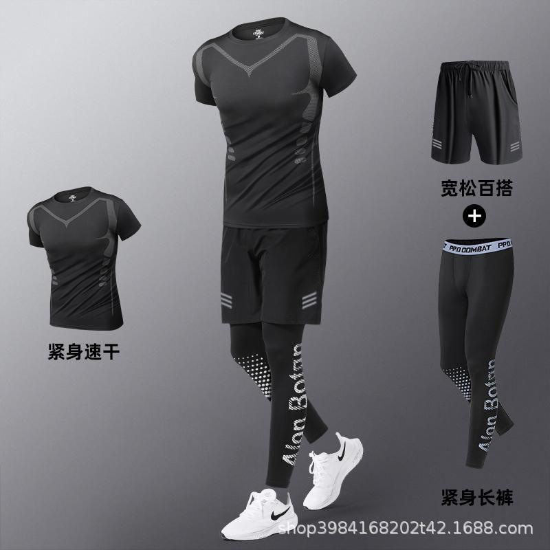 SF 반팔 + J17 바지 + JK02 반바지