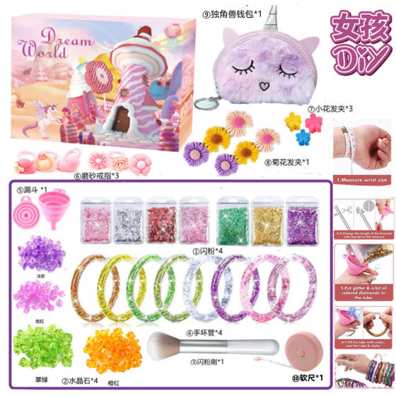 Cross-border Countdown Christmas blind box girls' jewelry necklace ice and snow unicorn surprise Christmas suit gift box