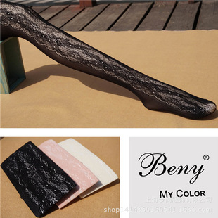 ��ϵ�͹��U�սz�mŮ Beny�����ٽz�r�д���Bѝ�m�����z�z�m���l