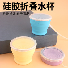 �S���B�����б�ϴ���͸ߜر�yʽ���wˮ��ʳ�����z�ۯB�����S�ֱ�