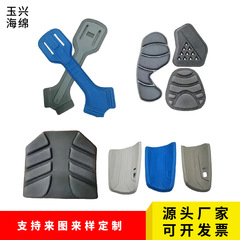 EVA冷热压运动护垫一体成型EVA护具防驼背坐姿矫正带海绵热压厂家