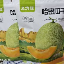 �½��˴�ֹ��ܹϸ����e��ʳ125g*2�������½�ֱ�l���l1�����l