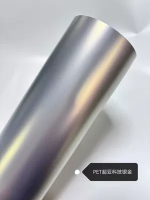 Green Series Full Car Color Change — Auto Color Change Film - technology-silver-gold-dumb-152-165m